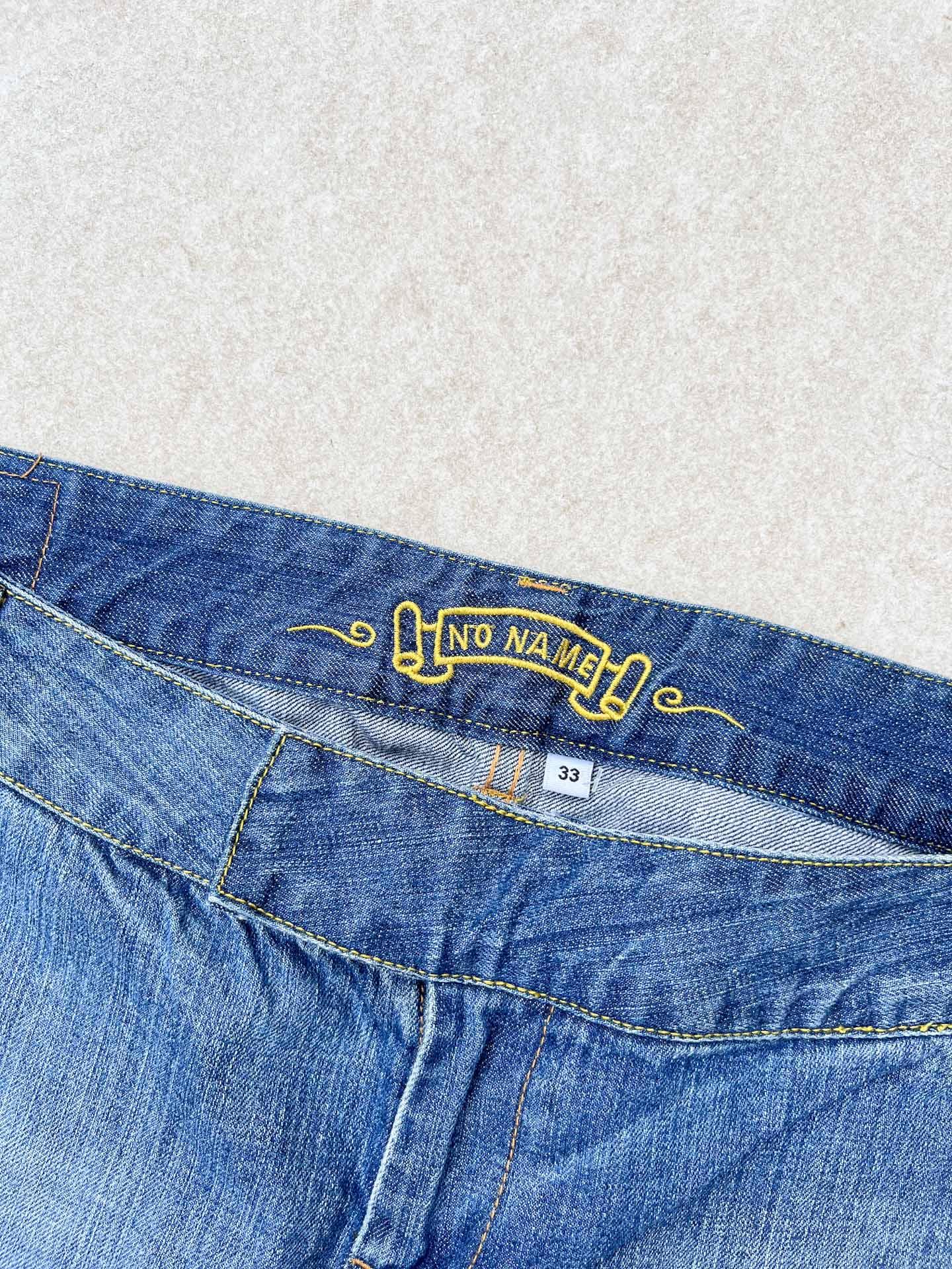„No Name“ jorts - secondvintage