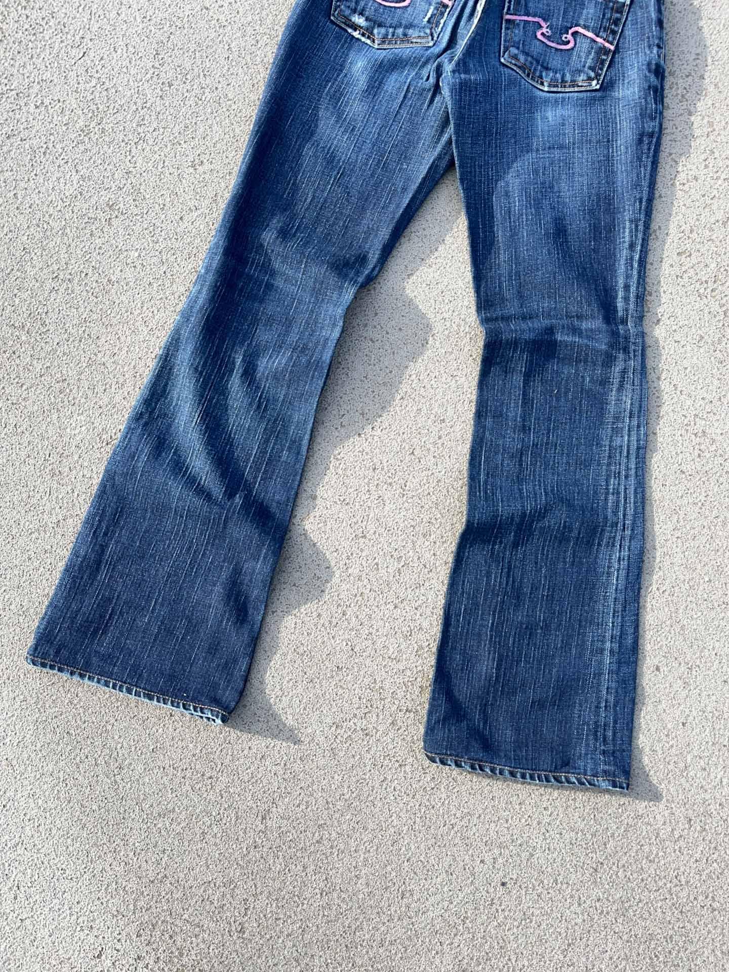 blue cult denim jeans Y2K / flare - secondvintage