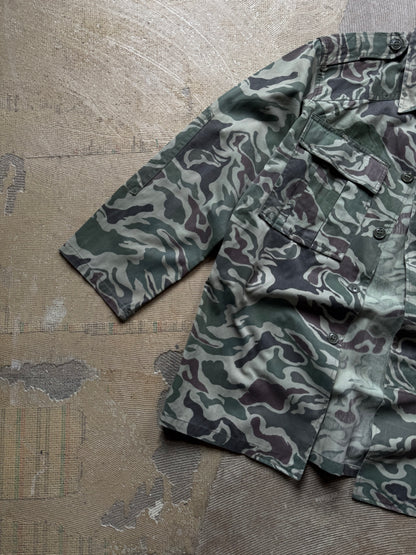 vtg South Korean Noodle Camouflage 1970s